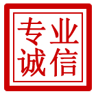 宁国管道清理